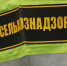 В Твери забраковали партию более 18 тонн масла неизвестного происхождения - ГТРК