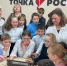 «Точки роста» растут в школах Тверской области, как грибы! - Газета Вся Тверь