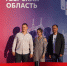 В Тверской области начал работу XVIII Всероссийский фестиваль «КиноВЕЧЕ» - Газета Вся Тверь