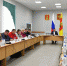 23.09.2024 | Губернатор Игорь Руденя в городе Торопце провел заседание штаба по ликвидации последствий атаки БПЛА - Министерство энергетики и ЖКХ