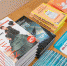 Тверь приняла участие в благотворительной акции «Книготерапия RUSSCO» - Тверские ведомости