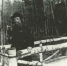 Фотография поэта Аполлона Коринфского 1917 г. Фотокопия 1978 г. - Tver24.Com