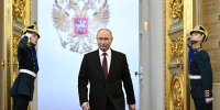 Президент России поддержал идею проводить «Разговоры о важном» в детских садах - Тверские ведомости