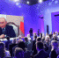 04.10.2024 | Владимир Путин провел встречу с лауреатами всероссийских профессиональных конкурсов в сфере образования - Министерство Образования