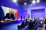 Владимир Путин провел встречу с лауреатами всероссийских профессиональных конкурсов в сфере образования