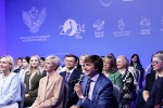 04.10.2024 | Владимир Путин провел встречу с лауреатами всероссийских профессиональных конкурсов в сфере образования