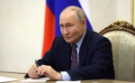 04.10.2024 | Владимир Путин провел встречу с лауреатами всероссийских профессиональных конкурсов в сфере образования