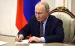 04.10.2024 | Владимир Путин провел встречу с лауреатами всероссийских профессиональных конкурсов в сфере образования