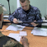 Более 200 владельцев оружия проверили сотрудники Росгвардии в Тверской области - Росгвардия