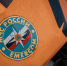 Жители Торопца поблагодирили сотрудников МЧС за помощь в эвакуации - Тверские ведомости
