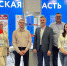 Тверские компании участвуют в выставке «Агропродмаш 2024» - ГТРК