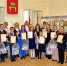 JW_PLG_SIG_CLICK_TO_ENLARGE_IMAGE 1.jpg - Управление образования