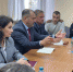 Увеличить - ТПП