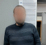 В Твери хулиган разбил битой стекло в автобусе и может лишиться свободы - Газета Вся Тверь