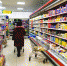 В России намерены запретить манипуляции с уменьшением веса упаковки продуктов - Тверские ведомости