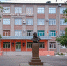 Тверской колледж вошёл в число самых популярных в России - Газета Вся Тверь