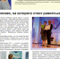 педагог крупным планом Медовникова page 0001 - Управление образования