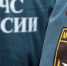 В Твери эвакуировали ТЦ "Рубин" - ТИА