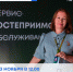 Приглашаем вас на мастер-классы, которые пройдут на выставке художественной фотографии Виктора Христенко «Я так вижу» в музейно-выставочном центре имени Л. Чайкиной Тверского областного Дома народного творчества! - Дом народного творчества