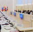 Проект бюджета на 2025-2027 годы рассмотрели в Тверской области - ГТРК