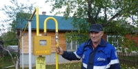 Правительство Тверской области обсудит вопросы газификации дачных участков - Газета Вся Тверь