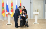 Губернатор вручил награды ряду жителей Тверской области