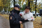 Сотрудник полиции из Твери участвует в финале конкурса МВД России «Народный участковый»