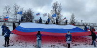 Тверь отметила День народного единства ярким шествием и патриотическим флешмобом - Единая Россия