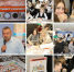 05112024_1.jpg - Избирательная комиссия