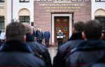08.11.2024 | В преддверии профессионального праздника Губернатор Игорь Руденя вручил правоохранителям Тверской области награды за вклад в обеспечение правопорядка