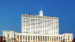 Правительство выделит регионам дополнительно 770 млн на скрининг новорождённых