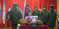В Тверской области простились с гвардии сержантом контрактной службы Вадимом Ольховым - Тверские ведомости