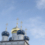 15 ноября 2024, Общегородской семинар директоров  общеобразовательных учреждений города, организованный в рамках XII Фаддеевских образовательных чтений - Тверская епархия