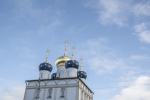 15 ноября 2024, Общегородской семинар директоров общеобразовательных учреждений города, организованный в рамках XII Фаддеевских образовательных чтений