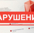 Продукцию из будущего выпускают тверские предприниматели - Афанасий-биржа