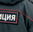 Губернатор Игорь Руденя поздравил участковых полиции Тверской области с их праздником - ГТРК