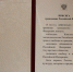 В Госдуме предложили снизить возраст присяги при приобретении гражданства России с 18 до 14 лет - Tver24.Com