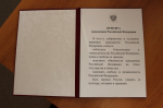 В Госдуме предложили снизить возраст присяги при приобретении гражданства России с 18 до 14 лет
