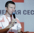 ТОФБ на «Экспо Баскет 2024» - Федерация баскетбола