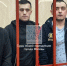 Суды общей юрисдикции города Москвы - ТИА