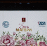 22 ноября 2024, Торжественное мероприятие, посвящённое «Дню Матери» в Тверском академическом театре драмы - Тверская епархия
