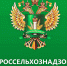 Россельхознадзор в Тверской области оштрафовал московскую фирму - Газета Вся Тверь
