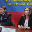Тверской психолог рассказала, как уберечь детей от наркотиков и вредных привычек - ТИА