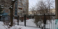 1.jpg - Городская Дума