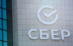 Более 4 тысяч предпринимателей Тверской области выбрали Сбер для ведения бизнеса в 2024 году