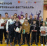 В Твери прошёл областной фестиваль «Безграничные возможности» - ГТРК