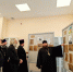 В центре «Образ» при Старицком монастыре прошел вечер памяти Старицких новомучеников - Тверская епархия
