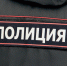 18-летняя сотрудница маркетплейса обокрала ПВЗ в Твери - ГТРК