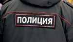 18-летняя сотрудница маркетплейса обокрала ПВЗ в Твери