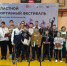 В столице Верхневолжья прошёл областной фестиваль «Безграничные возможности» - Единая Россия